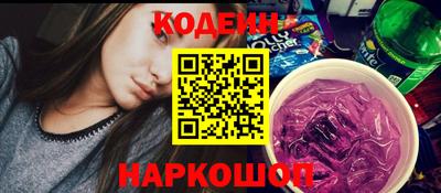 мефедрон VHQ Кумертау