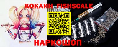 мефедрон VHQ Кумертау