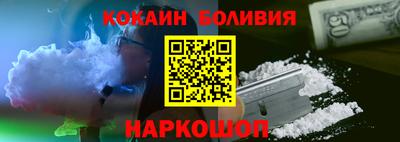 прущая мука Кунгур