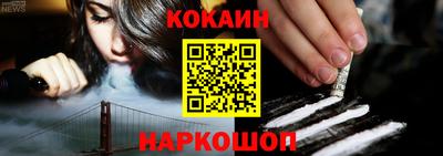 мефедрон VHQ Кумертау