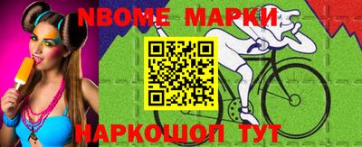 мефедрон мука Рузаевка