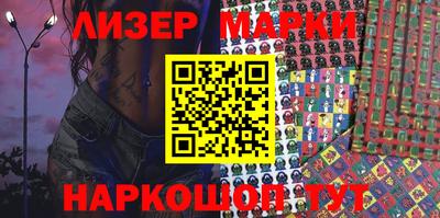 мефедрон VHQ Кумертау