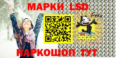 прущая мука Кунгур