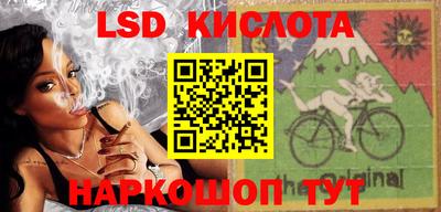 мефедрон VHQ Кумертау