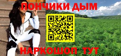 стаф Кулебаки