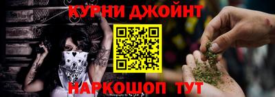 прущая мука Кунгур