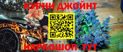 apvp Рыбинск