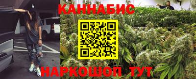 мефедрон VHQ Кумертау