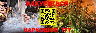 стаф Кулебаки