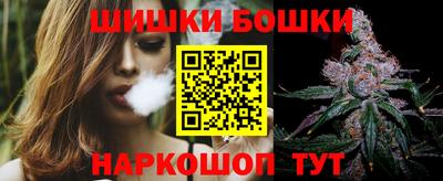стаф Кулебаки