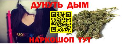 прущая мука Кунгур