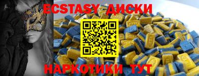 стаф Кулебаки