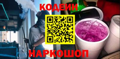 прущая мука Кунгур
