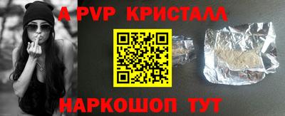 стаф Кулебаки