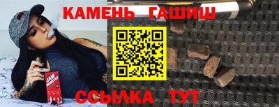 стаф Кулебаки