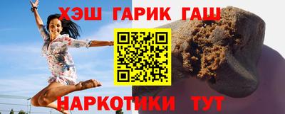 стаф Кулебаки