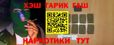 стаф Кулебаки