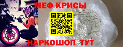 стаф Кулебаки