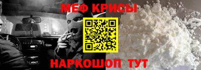 стаф Кулебаки