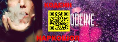 мефедрон VHQ Кумертау